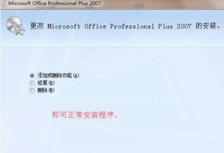 一鍵重裝系統(tǒng)