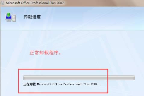 一鍵重裝系統(tǒng)